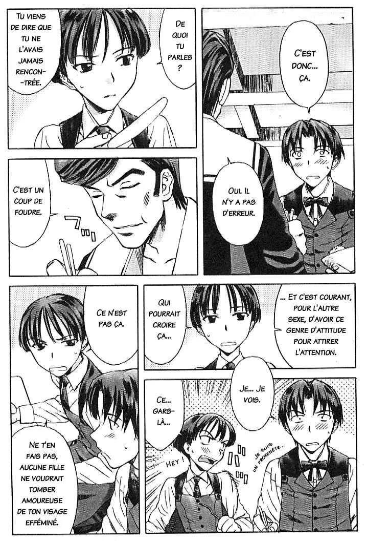 Cronos Haze Chapitre 4: Je déteste ça - Page 3