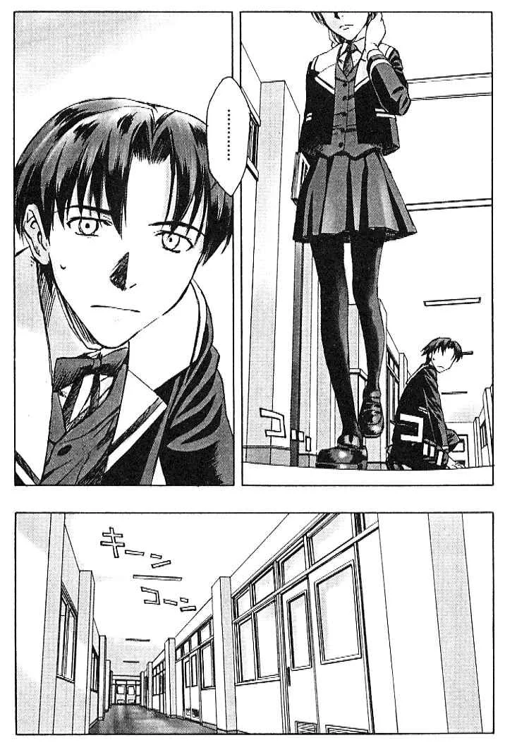 Cronos Haze Chapitre 4: Je déteste ça - Page 9