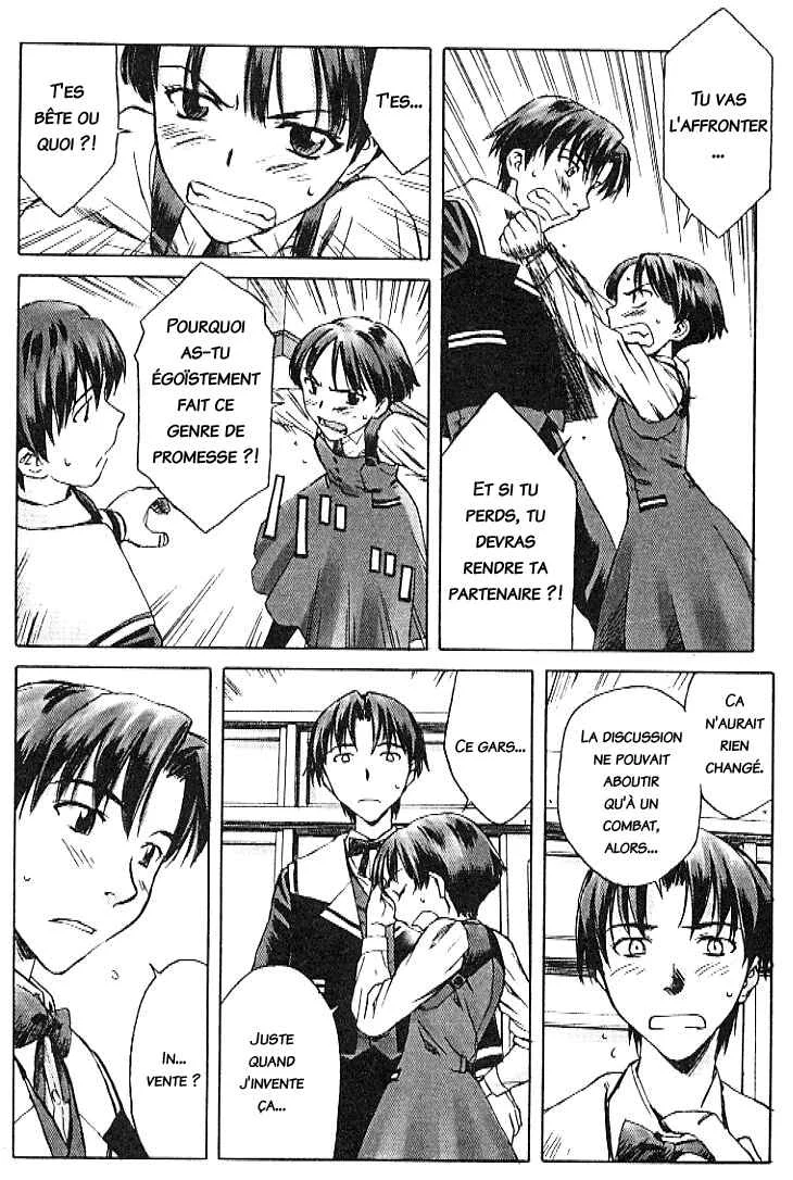 Cronos Haze Chapitre 4: Je déteste ça - Page 14