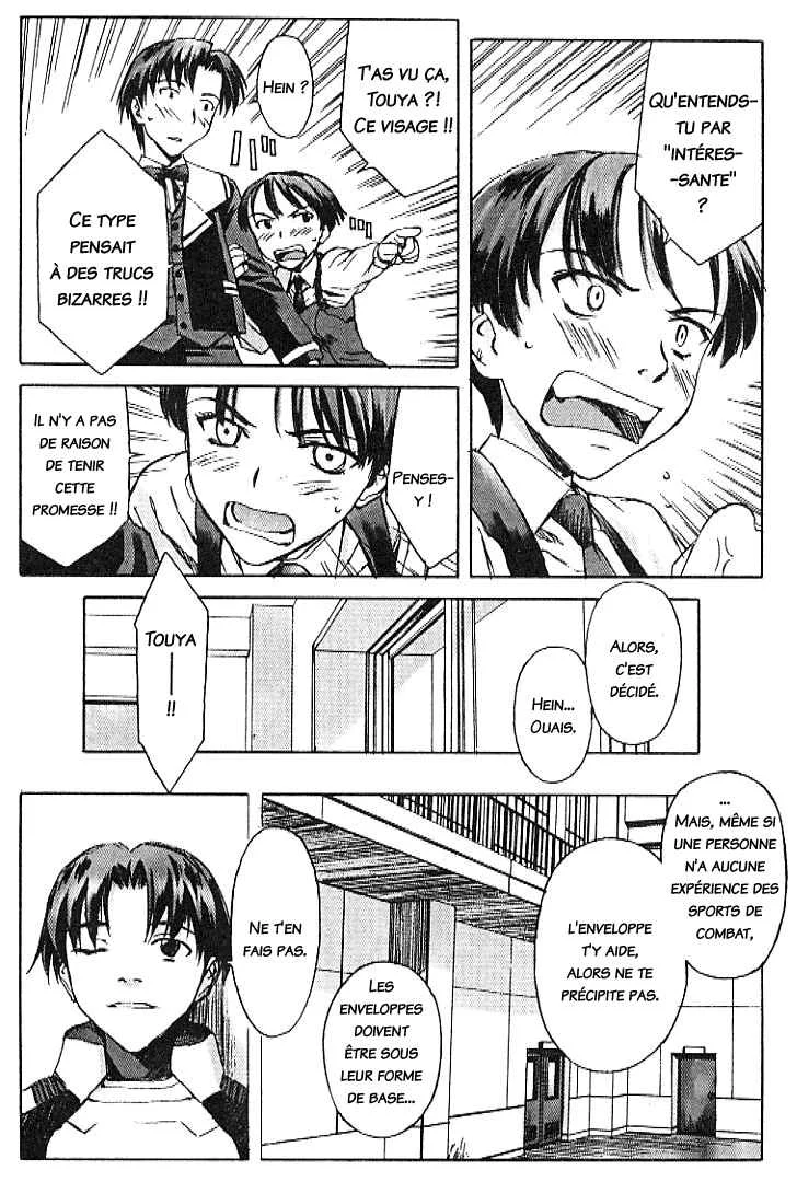 Cronos Haze Chapitre 4: Je déteste ça - Page 22