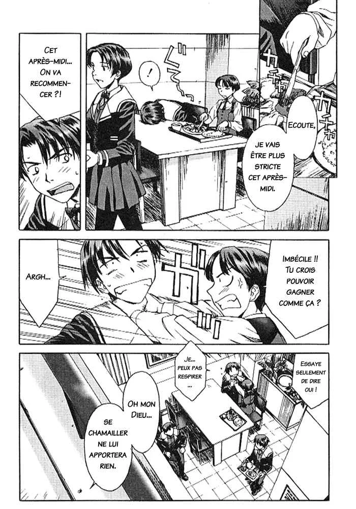 Cronos Haze Chapitre 5: L'agent légendaire - Page 6
