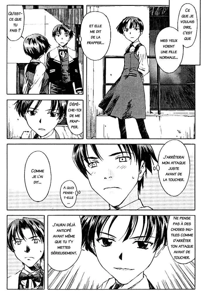 Cronos Haze Chapitre 5: L'agent légendaire - Page 14