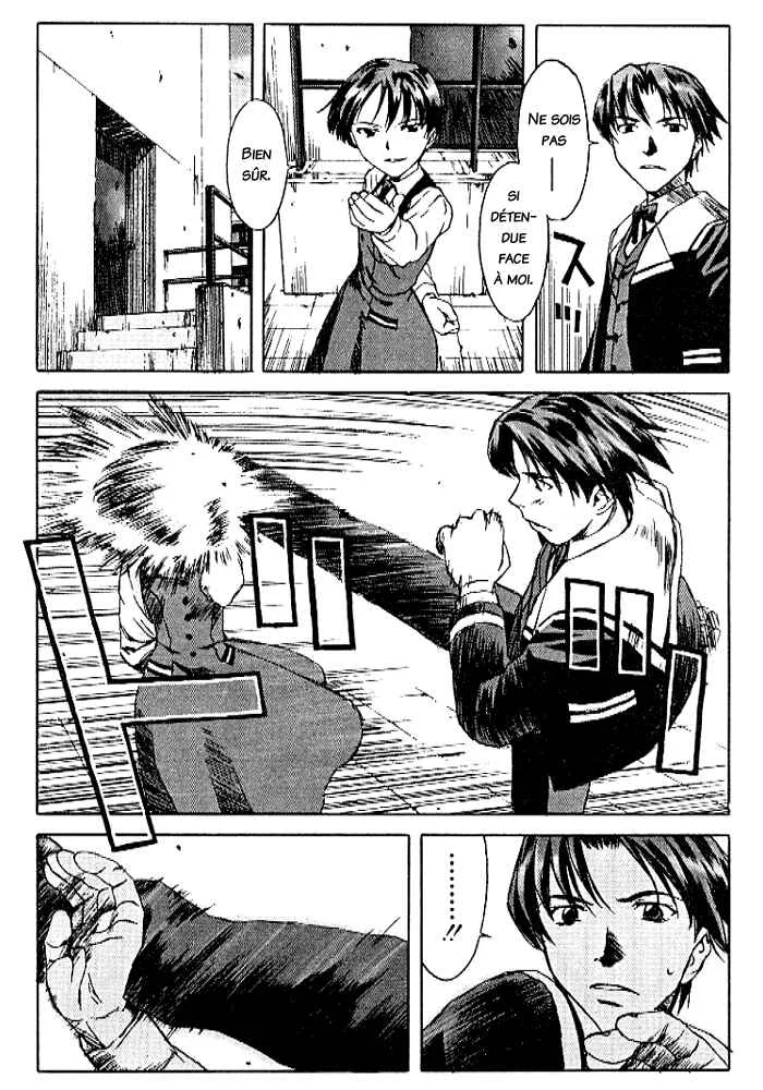 Cronos Haze Chapitre 5: L'agent légendaire - Page 15