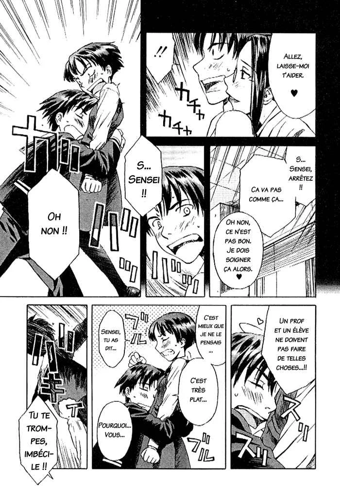 Cronos Haze Chapitre 5: L'agent légendaire - Page 19