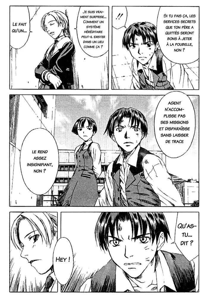 Cronos Haze Chapitre 5: L'agent légendaire - Page 22
