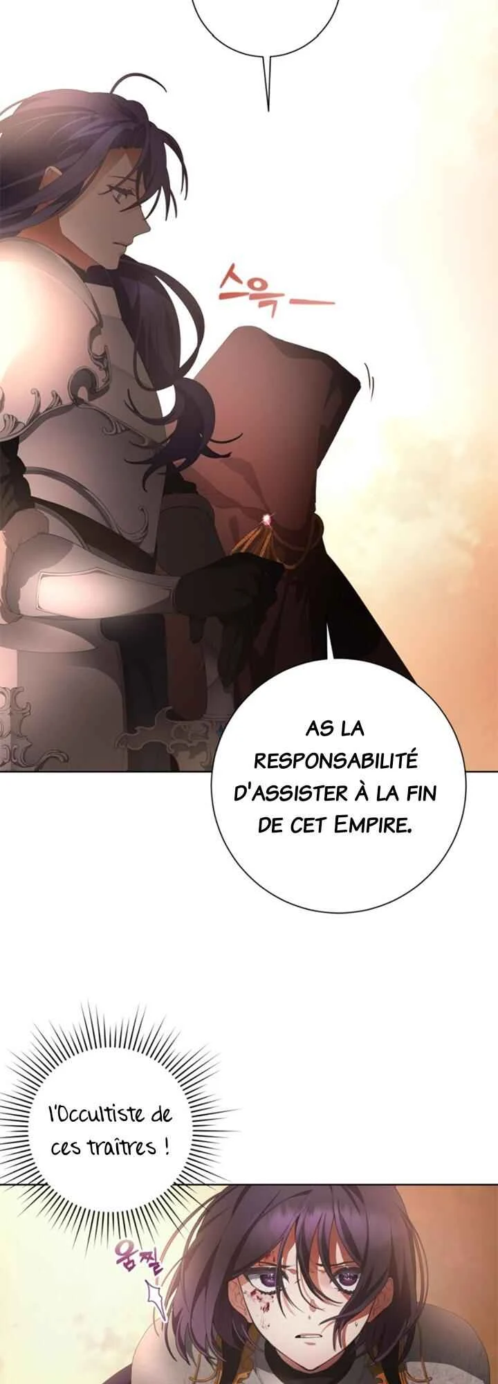 Crowning a Spoiled Prince Chapitre 1: Corriger mon erreur - Page 16