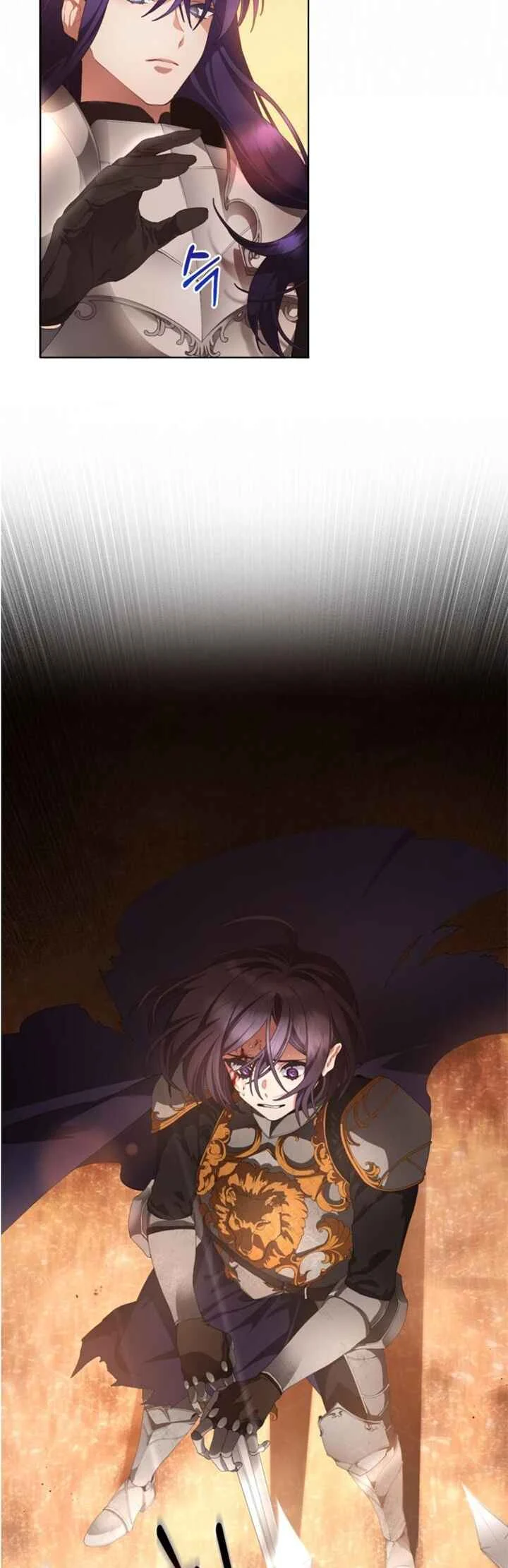 Crowning a Spoiled Prince Chapitre 1: Corriger mon erreur - Page 26