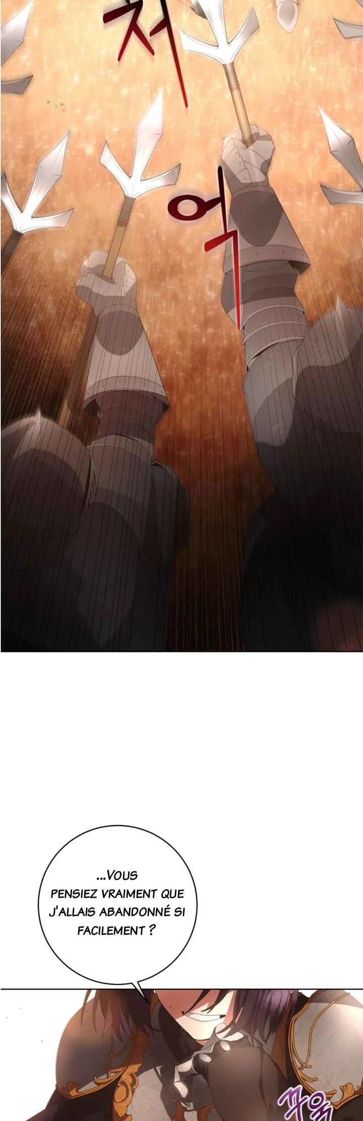 Crowning a Spoiled Prince Chapitre 1: Corriger mon erreur - Page 27