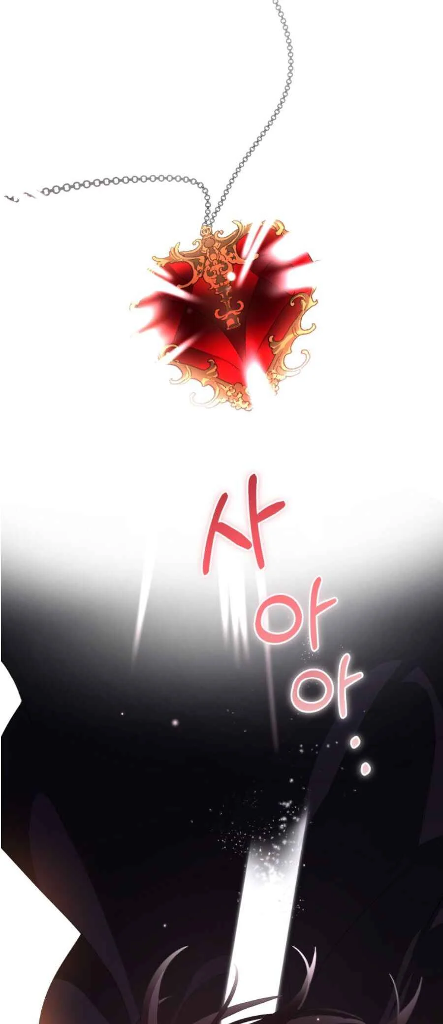 Crowning a Spoiled Prince Chapitre 1: Corriger mon erreur - Page 38