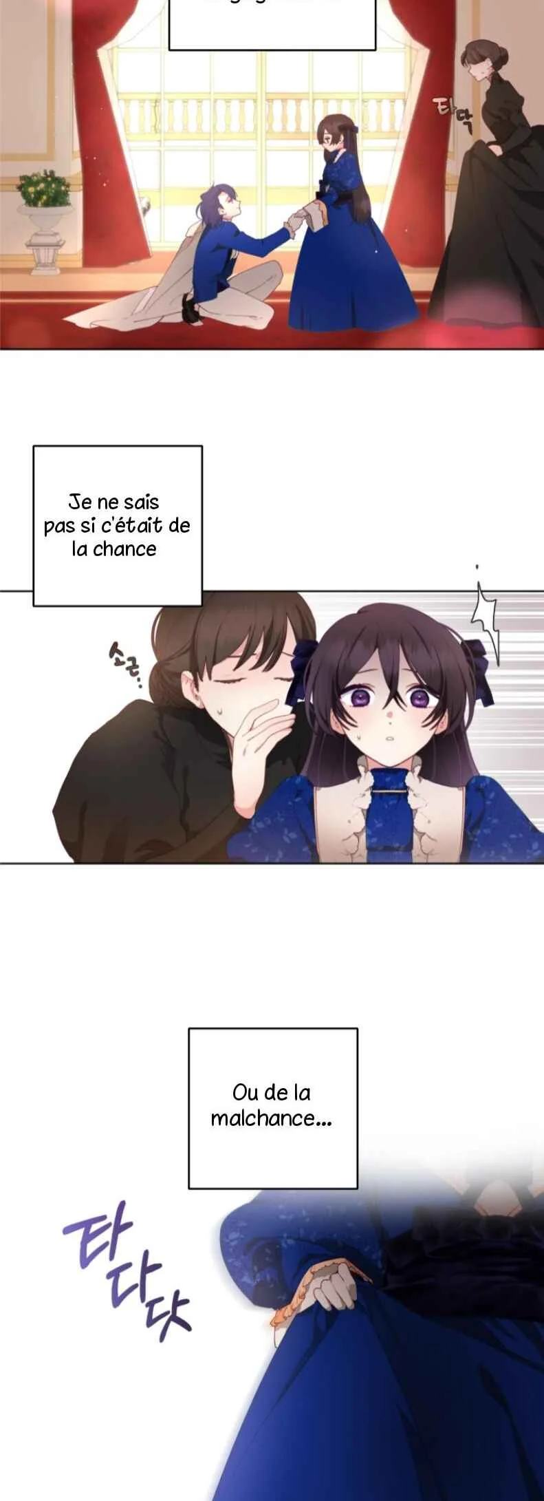 Crowning a Spoiled Prince Chapitre 2 - Page 23