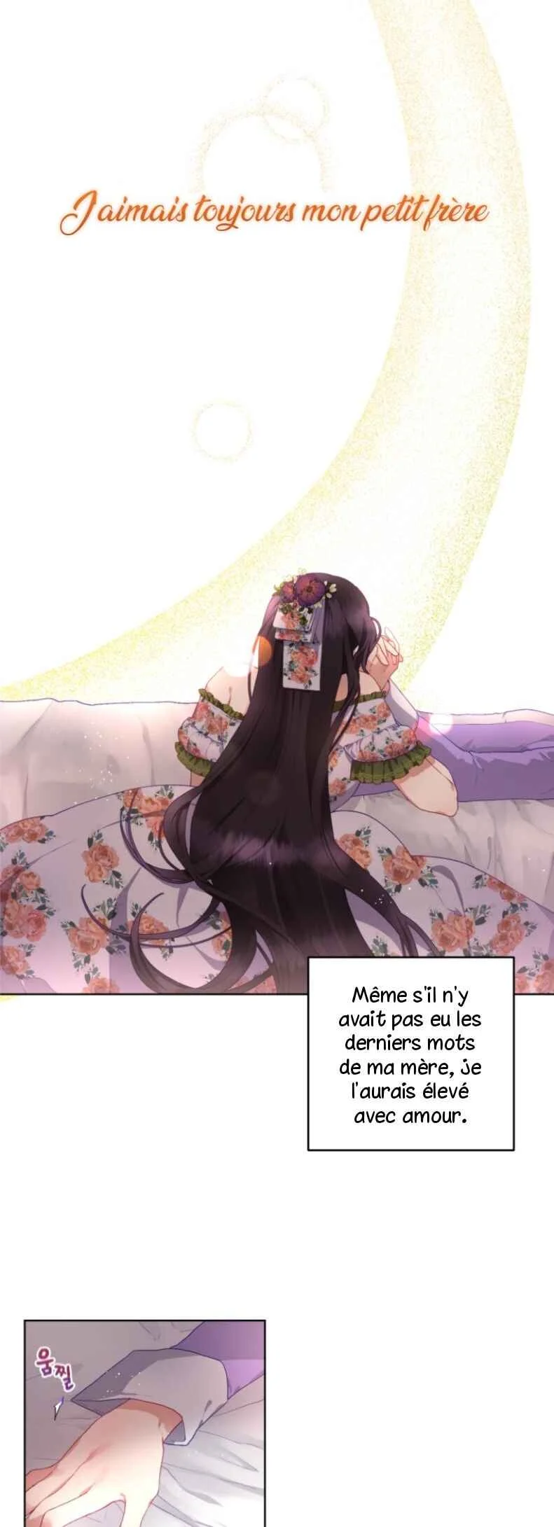 Crowning a Spoiled Prince Chapitre 2 - Page 27