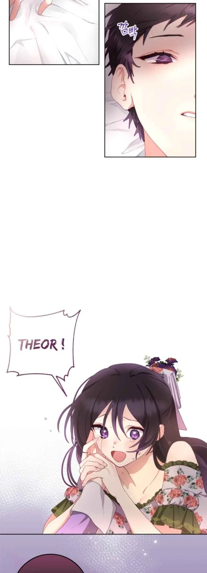 Crowning a Spoiled Prince Chapitre 2 - Page 28