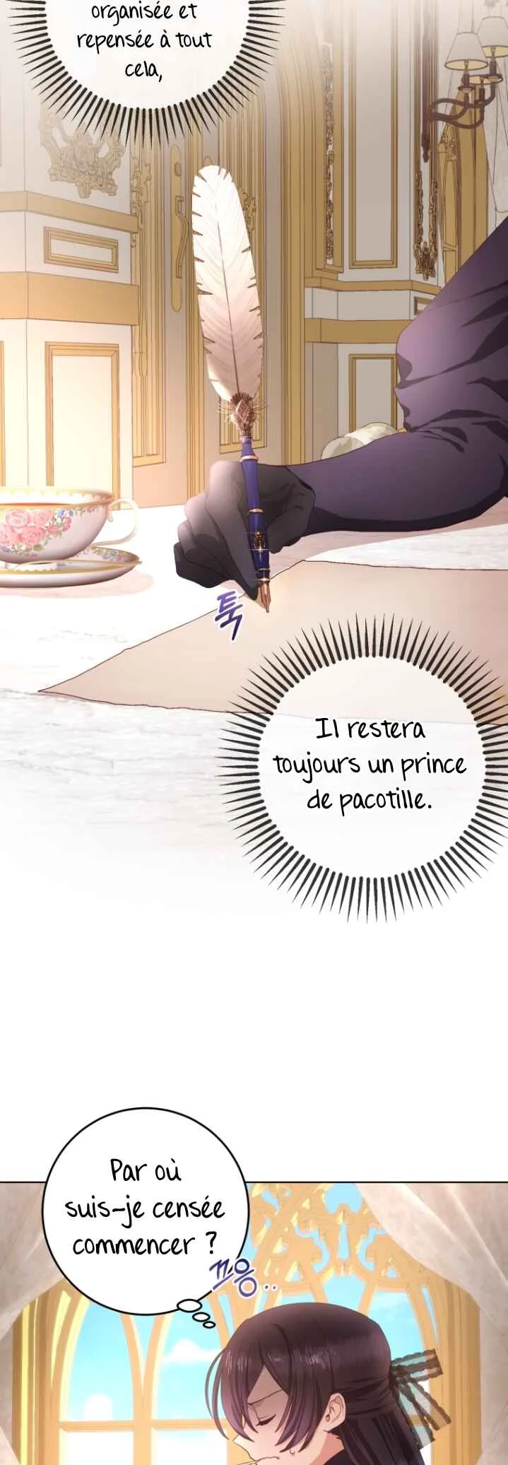 Crowning a Spoiled Prince Chapitre 3 - Page 12