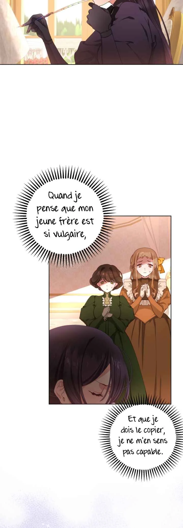 Crowning a Spoiled Prince Chapitre 3 - Page 13