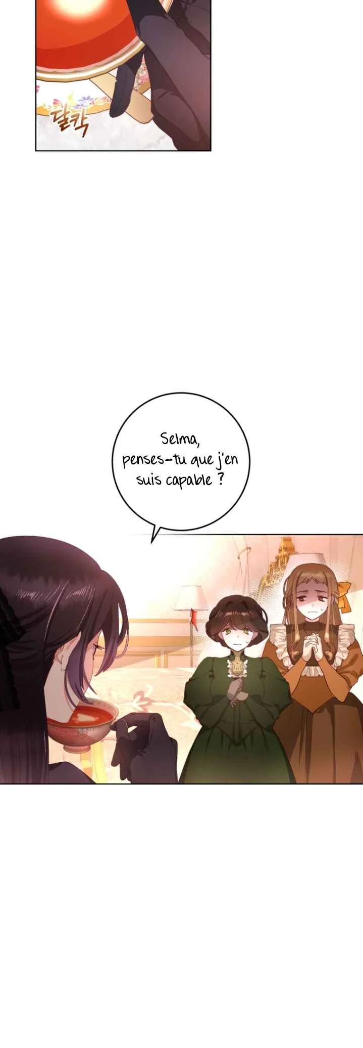 Crowning a Spoiled Prince Chapitre 3 - Page 16