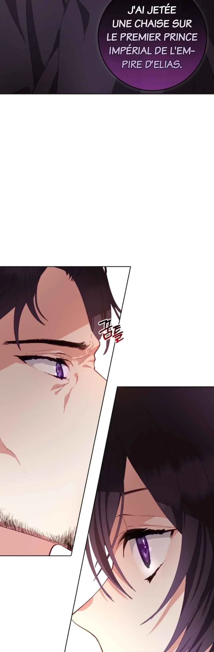Crowning a Spoiled Prince Chapitre 4 - Page 7