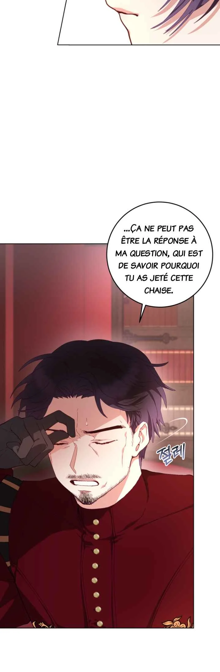 Crowning a Spoiled Prince Chapitre 4 - Page 8