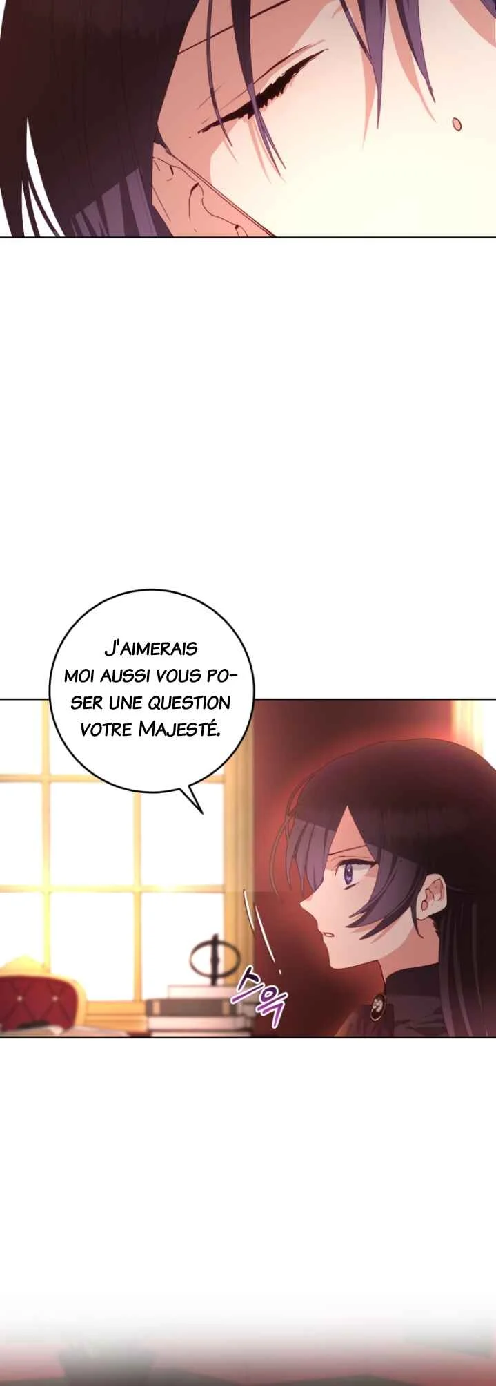 Crowning a Spoiled Prince Chapitre 4 - Page 16