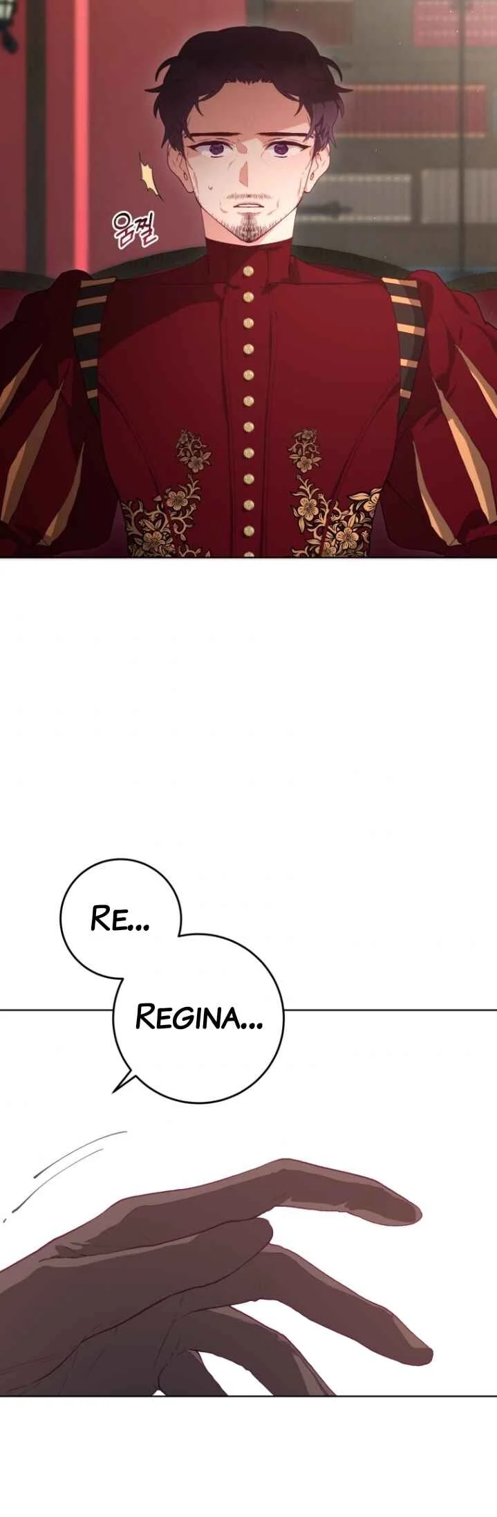 Crowning a Spoiled Prince Chapitre 4 - Page 42