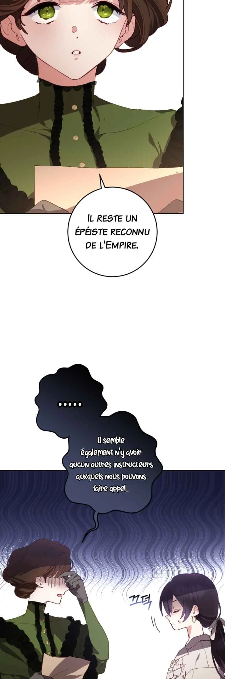 Crowning a Spoiled Prince Chapitre 5 - Page 12