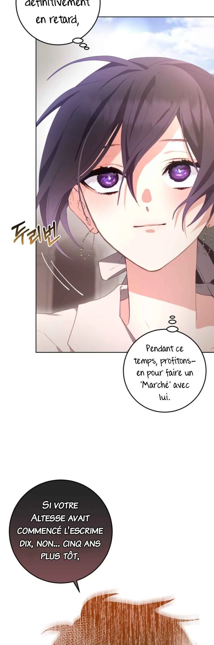 Crowning a Spoiled Prince Chapitre 5 - Page 17