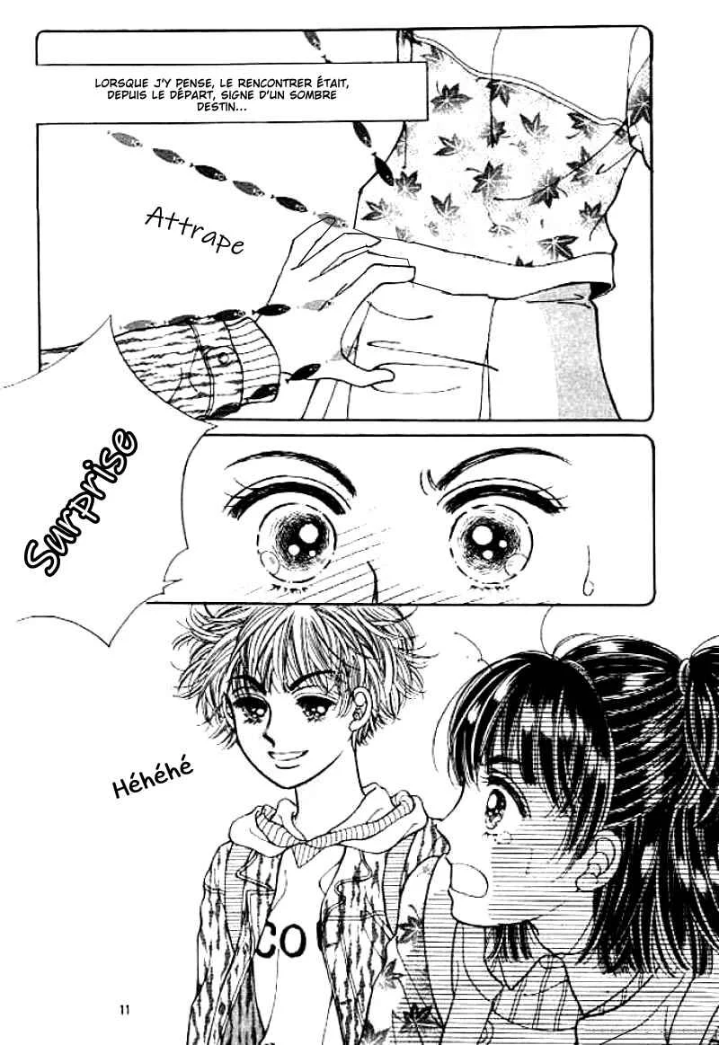 Cutie Boy Chapitre 1 - Page 5