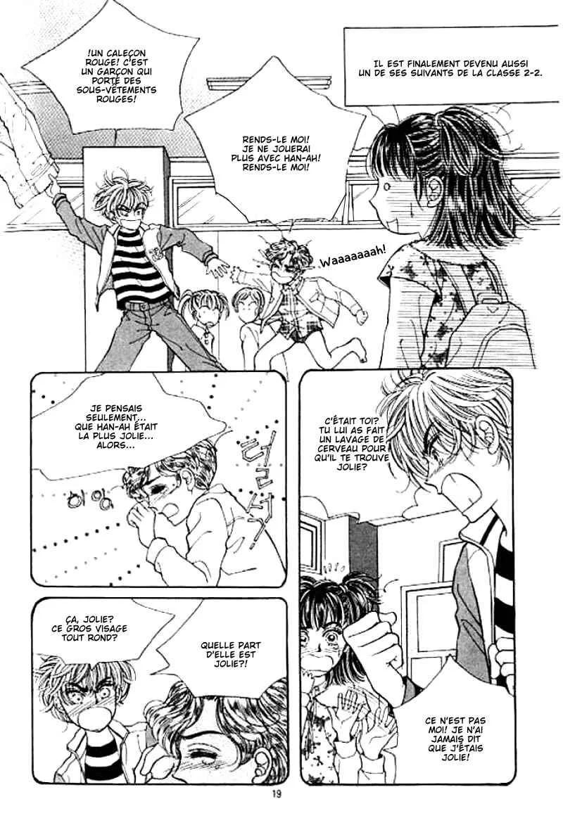 Cutie Boy Chapitre 1 - Page 13