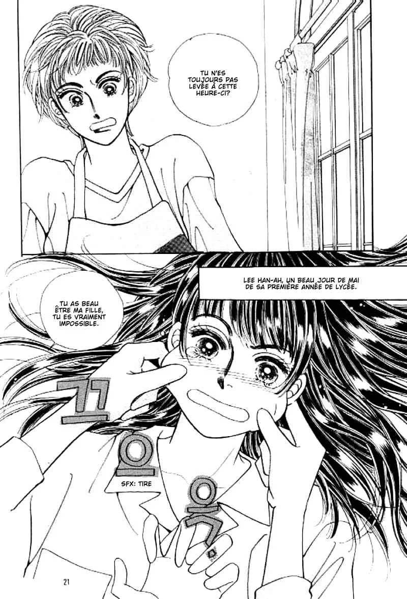 Cutie Boy Chapitre 1 - Page 15