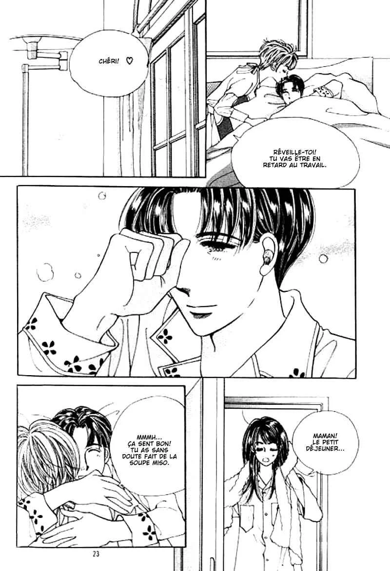 Cutie Boy Chapitre 1 - Page 17