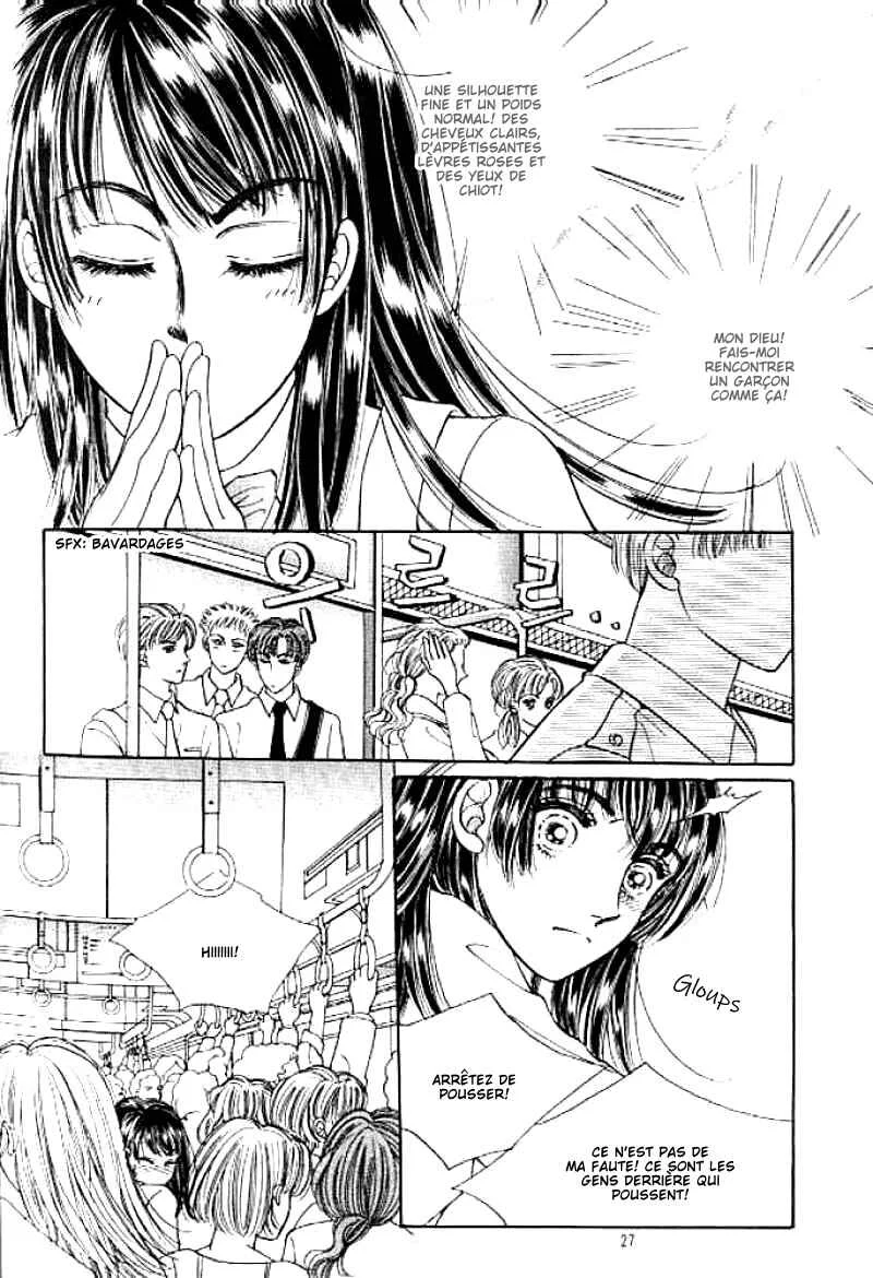 Cutie Boy Chapitre 1 - Page 21