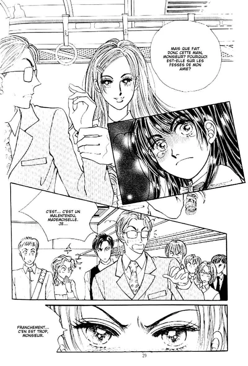 Cutie Boy Chapitre 1 - Page 23