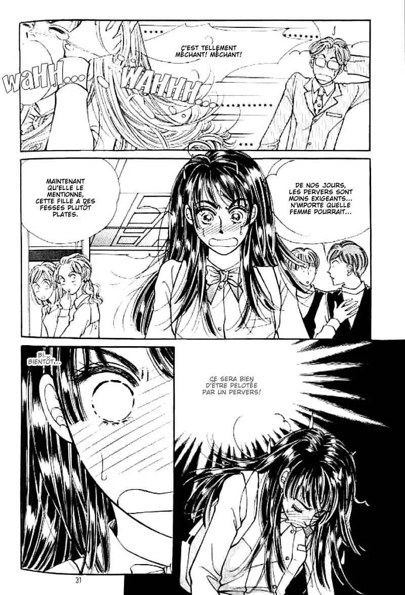 Cutie Boy Chapitre 1 - Page 25