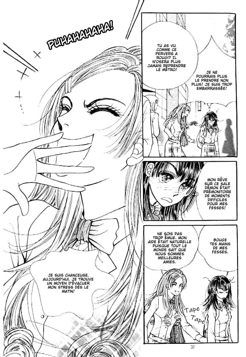 Cutie Boy Chapitre 1 - Page 26
