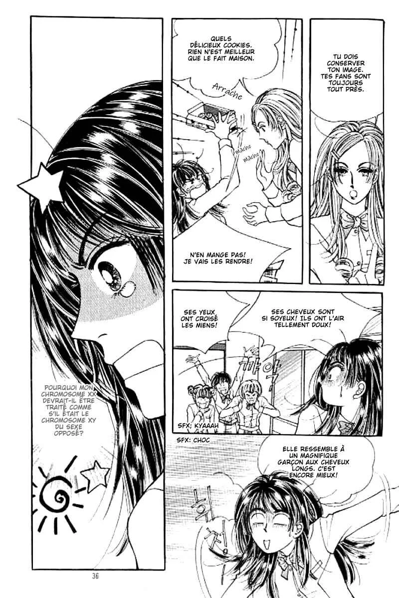 Cutie Boy Chapitre 1 - Page 30