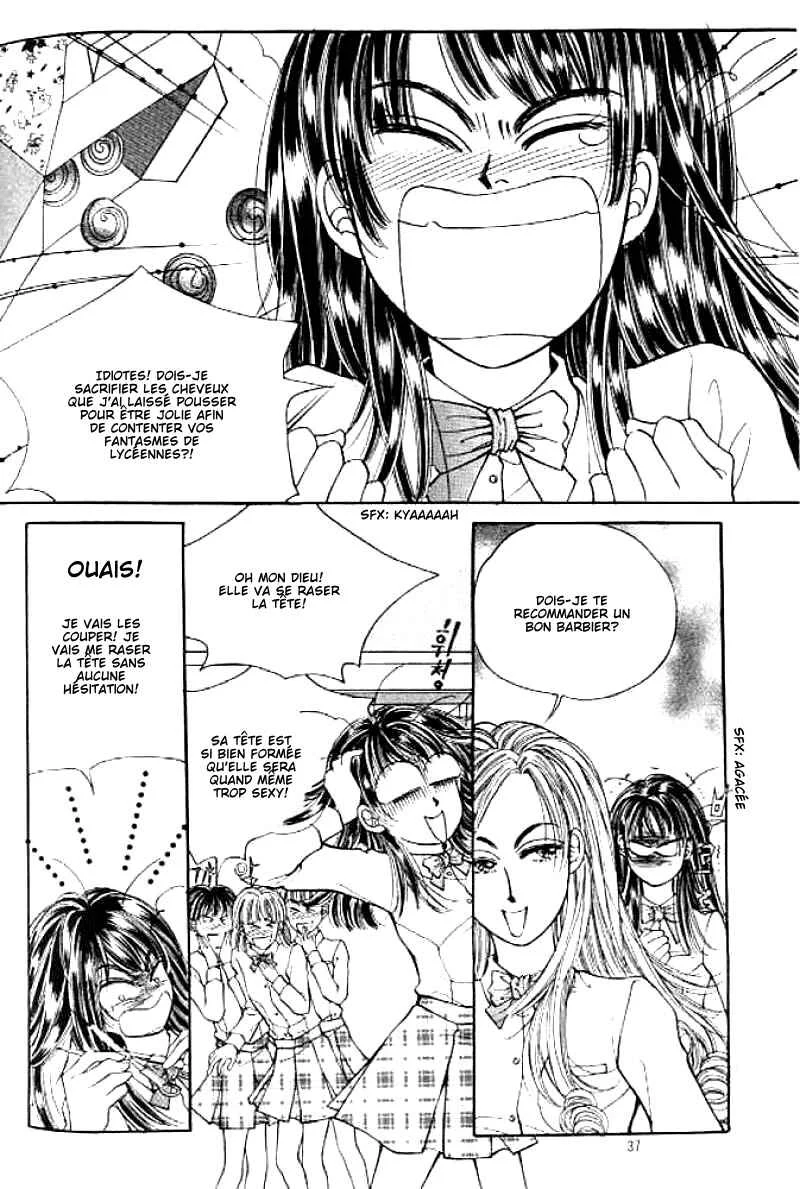 Cutie Boy Chapitre 1 - Page 31