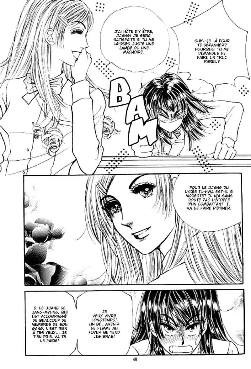 Cutie Boy Chapitre 1 - Page 34