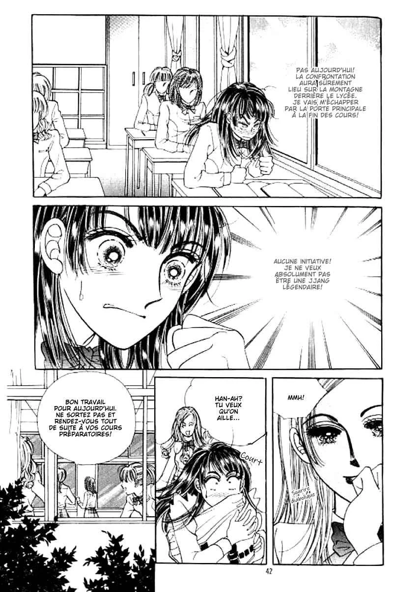 Cutie Boy Chapitre 1 - Page 36