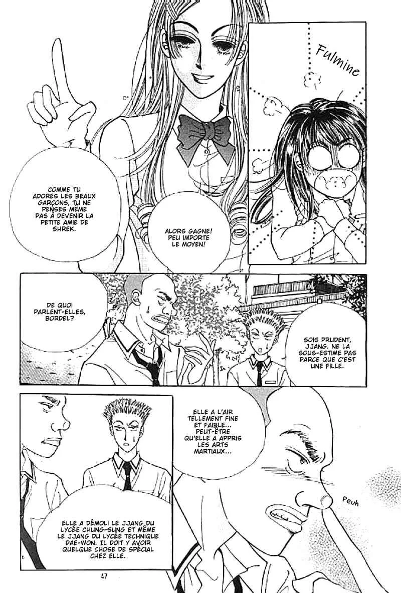 Cutie Boy Chapitre 2 - Page 3
