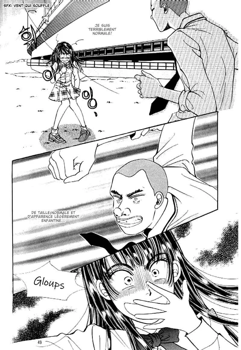 Cutie Boy Chapitre 2 - Page 5