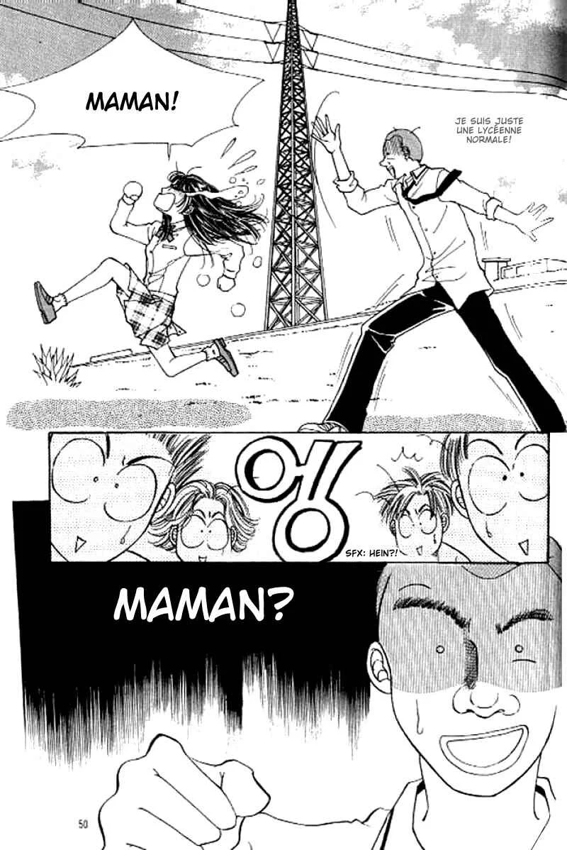 Cutie Boy Chapitre 2 - Page 6
