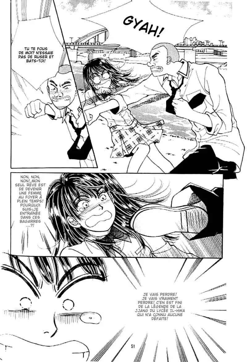 Cutie Boy Chapitre 2 - Page 7