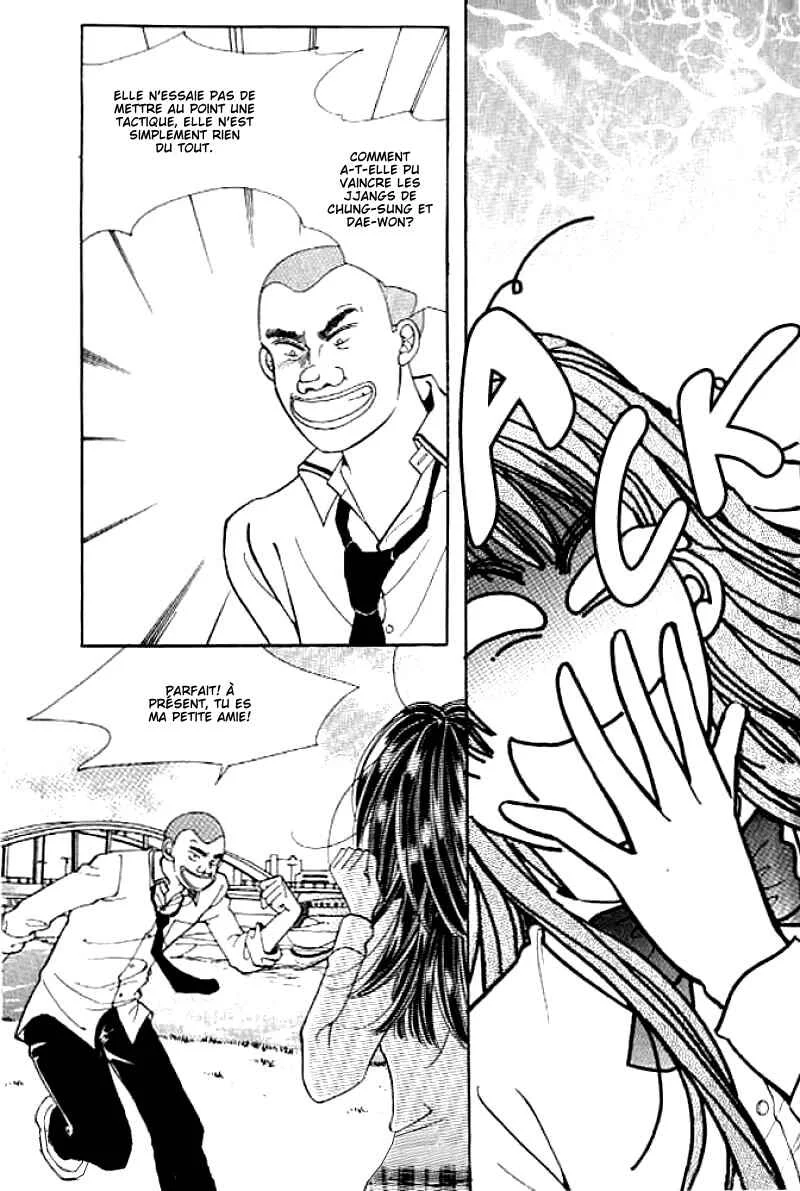 Cutie Boy Chapitre 2 - Page 8