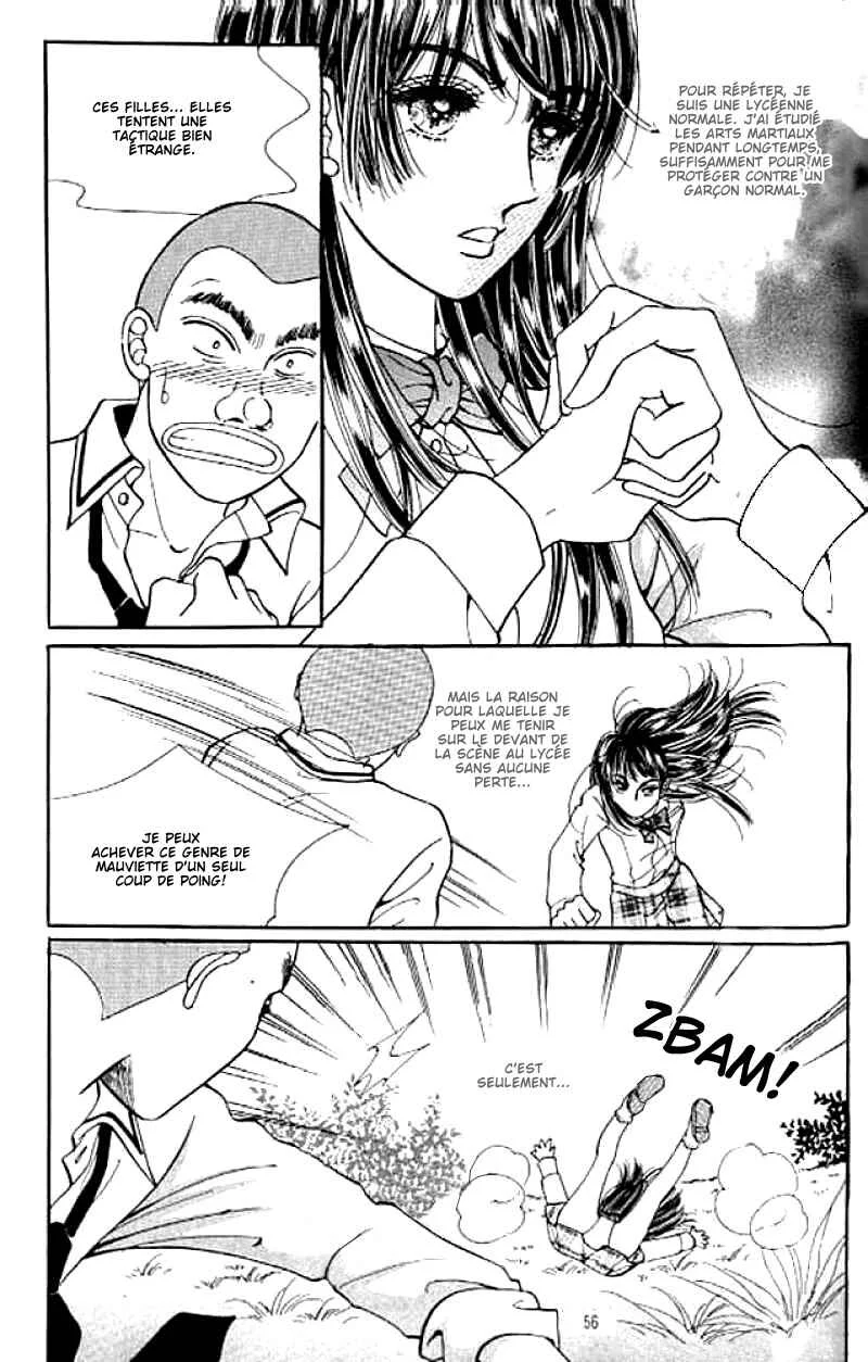 Cutie Boy Chapitre 2 - Page 12