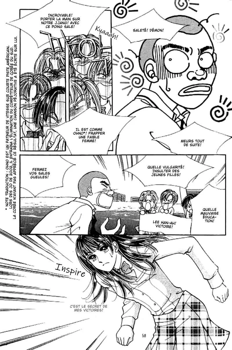 Cutie Boy Chapitre 2 - Page 14