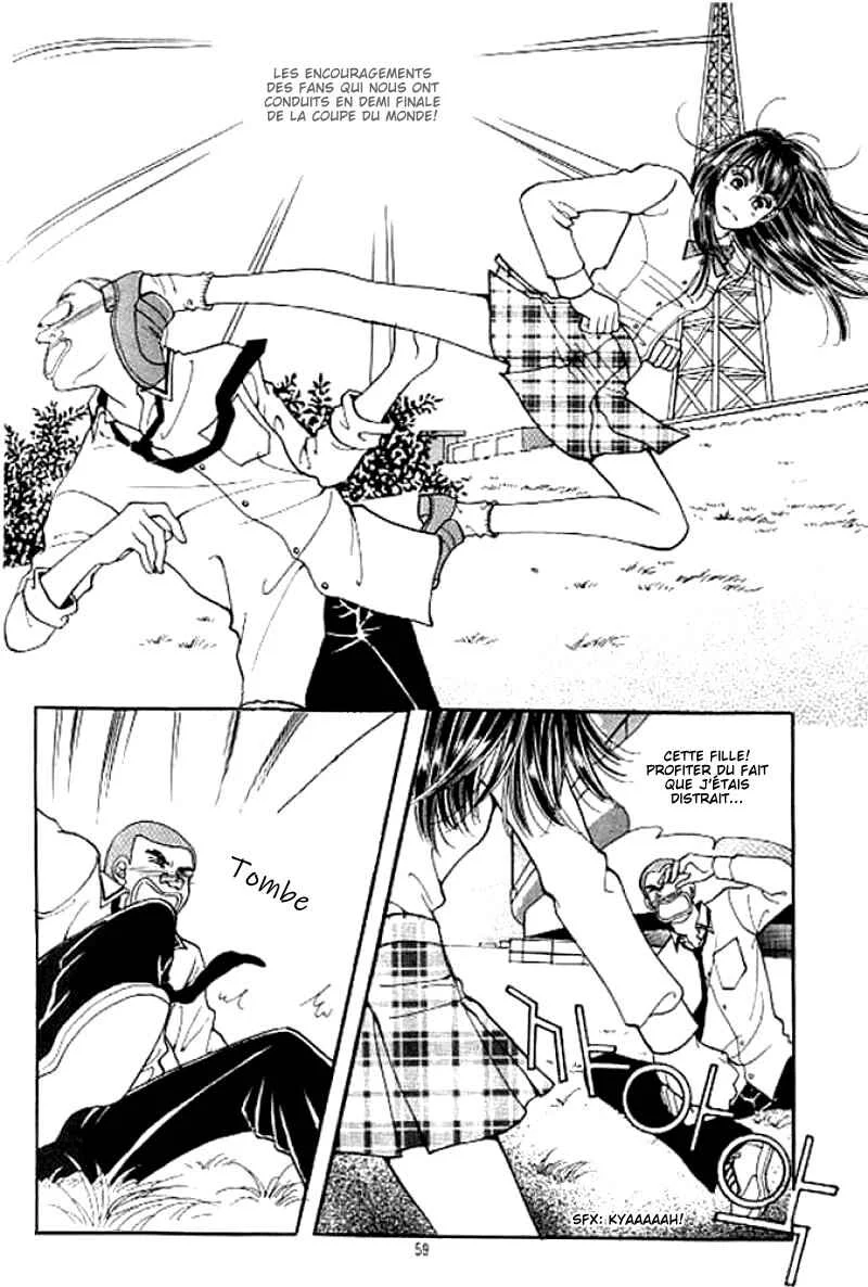 Cutie Boy Chapitre 2 - Page 15