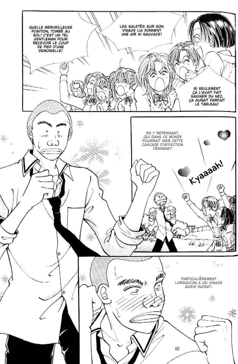 Cutie Boy Chapitre 2 - Page 16