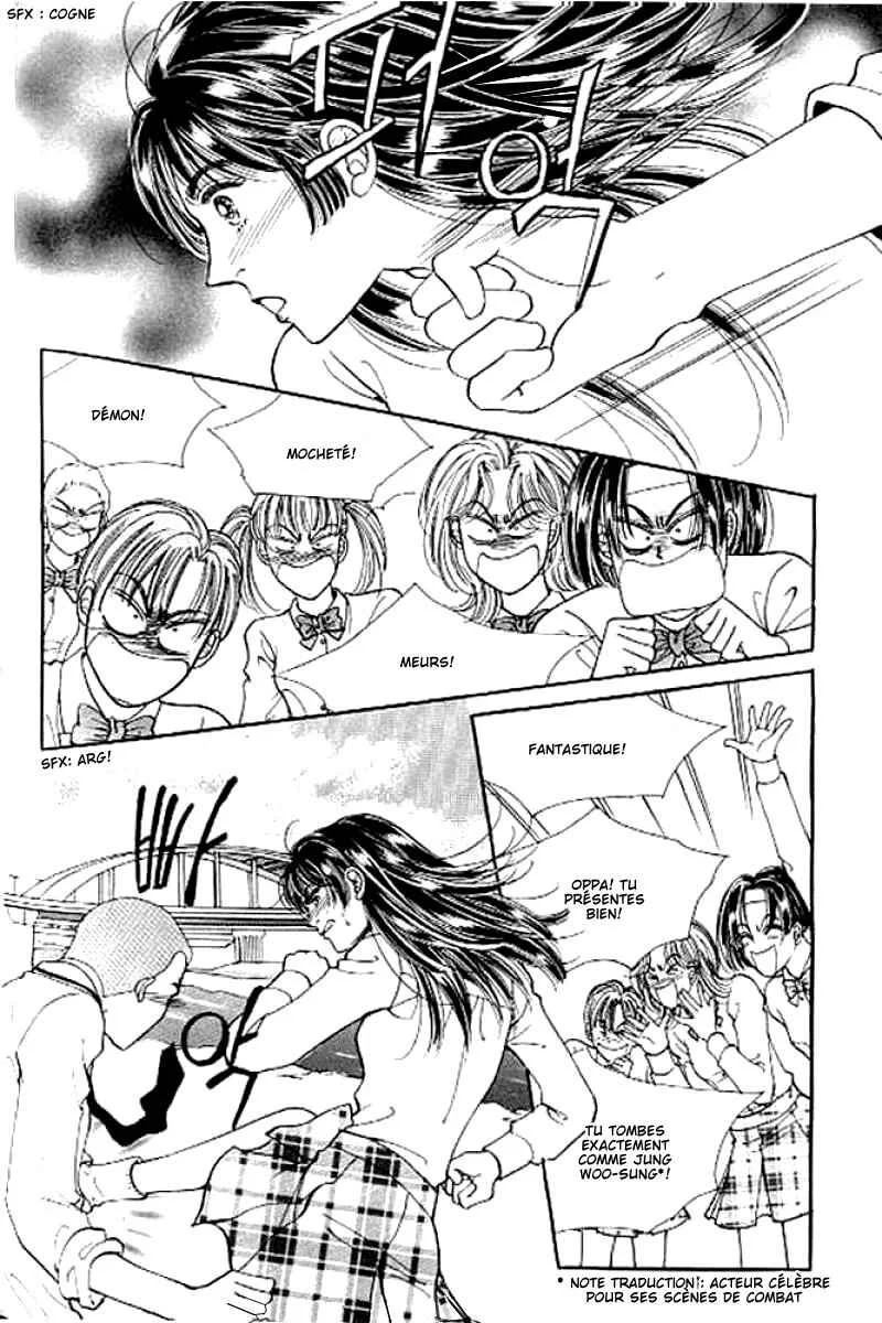 Cutie Boy Chapitre 2 - Page 17