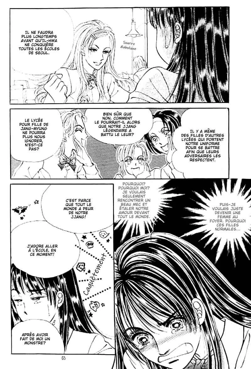Cutie Boy Chapitre 2 - Page 21