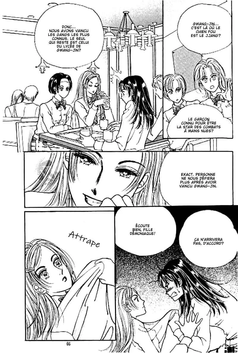 Cutie Boy Chapitre 2 - Page 22