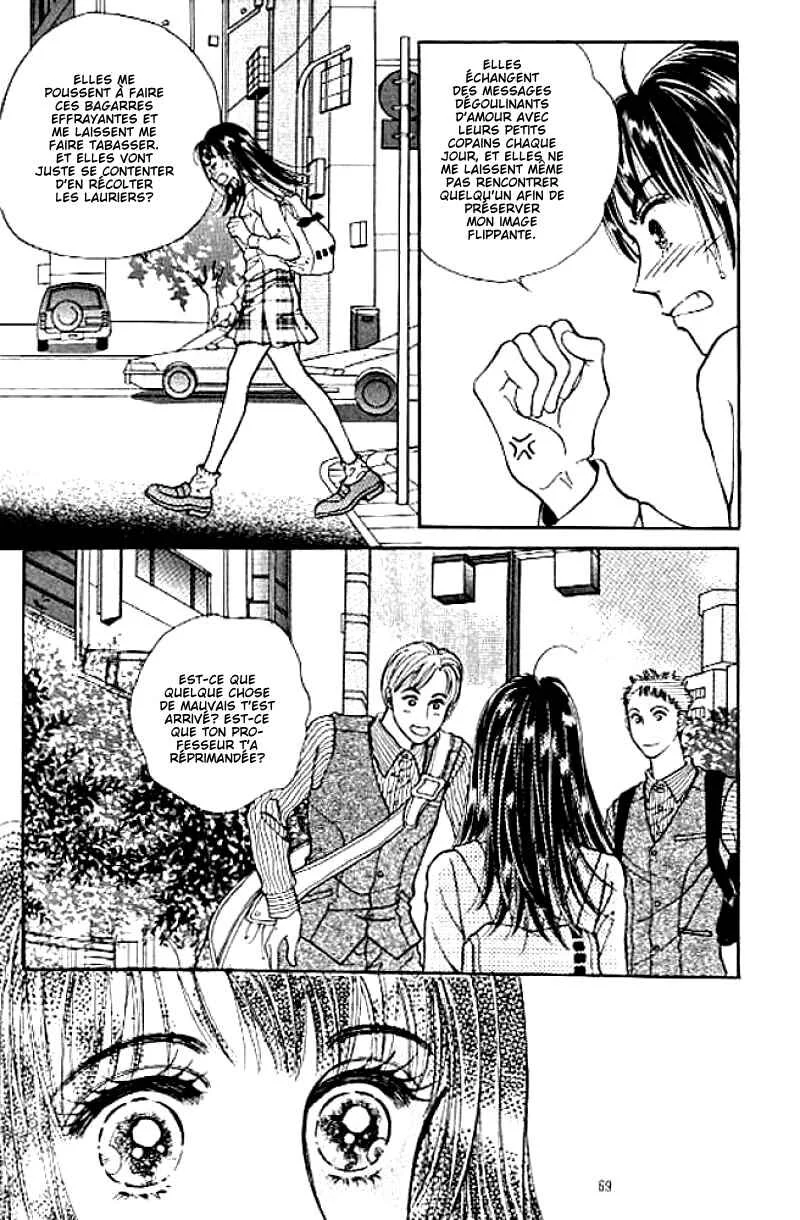 Cutie Boy Chapitre 2 - Page 25